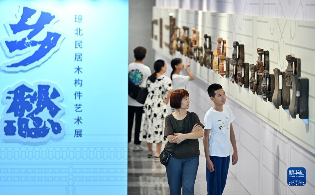 u乐注册官方网站